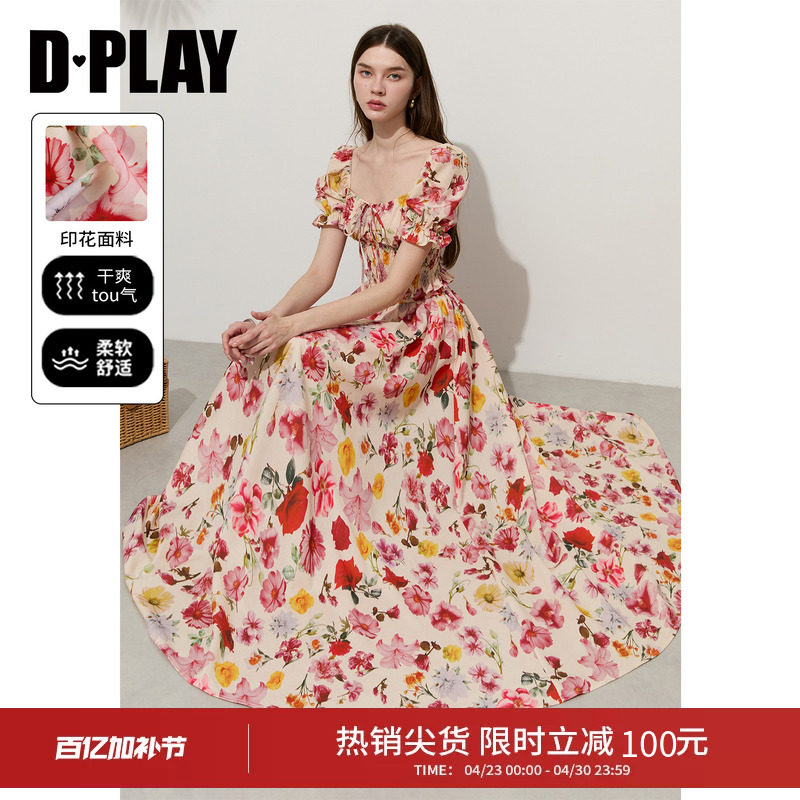 DPLAY2026年夏季新款红色印花小衫女方领泡泡袖时尚洋气短款上衣