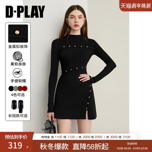 DPLAY2025年冬季 黑色连衣裙女下摆开叉气质毛衣裙针织裙短裙 新款