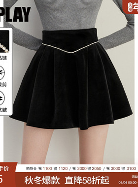 DPLAY黑色丝绒半身裙好看小个子半裙女百褶裙A字裙伞裙2026年春