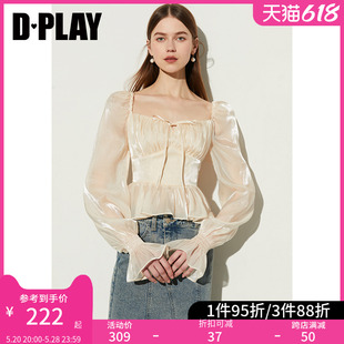 泡泡袖 DPLAY春气质甜美杏色长袖 方领蝴蝶结闪光缎面衬衫 小衫 女