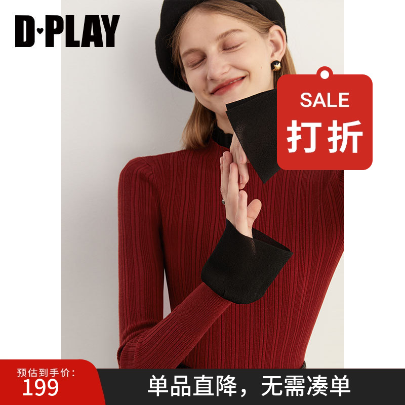 DPLAY2025秋季法式红色上衣撞色半高领针织衫喇叭袖打底衫红毛衣