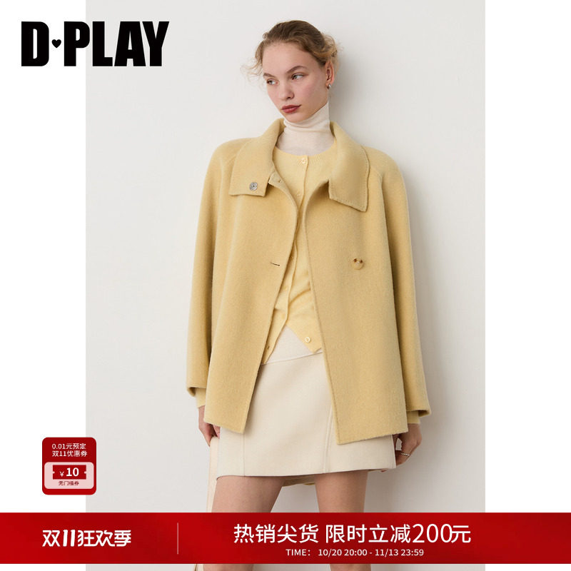 DPLAY黄色羊毛羊绒混纺大衣女翻领系带宽松外套2026冬季