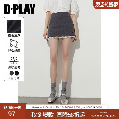 DPLAY【惠品】2025年冬季新款灰色半身裙女波点裙子蕾丝花边短裙