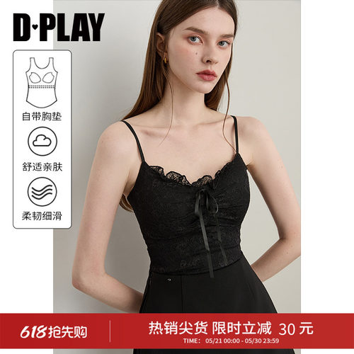 DPLAY蕾丝美背时尚气质吊带