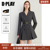 DPLAY灰色西装 外套西服 气质连衣裙女装 裙女士收腰新款 气质长袖