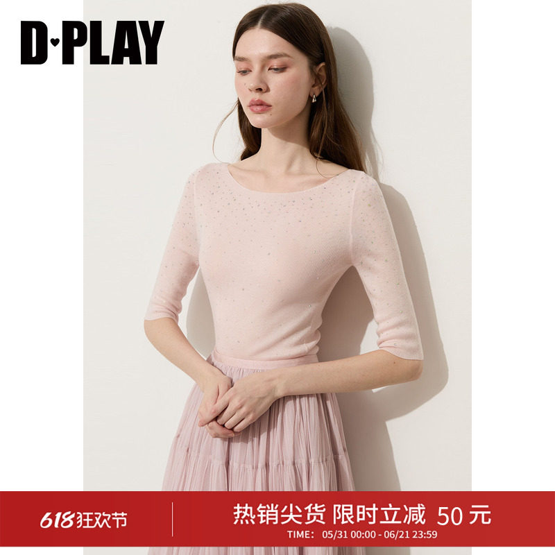 DPLAY粉色修身中袖烫钻感针织衫温柔风2026夏季新款女士上衣