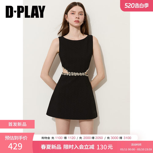 DPLAY【千金衣橱系列】黑色圆领腰部镂空连衣裙2026夏季新款女