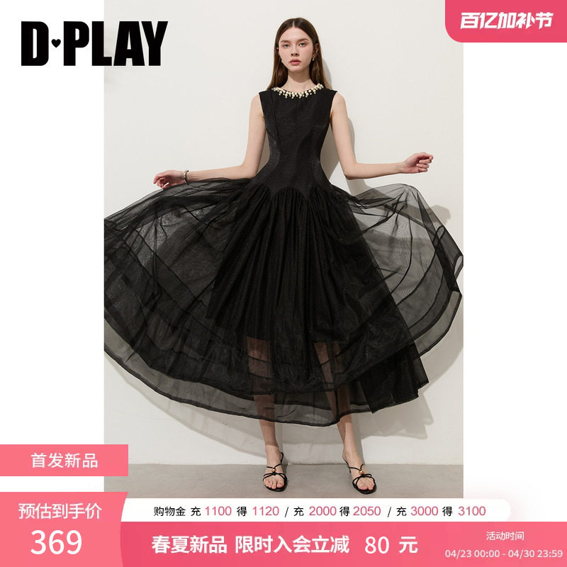 DPLAY【千金衣橱系列】黑色长裙圆领亮丝连衣裙2026夏季新品裙子