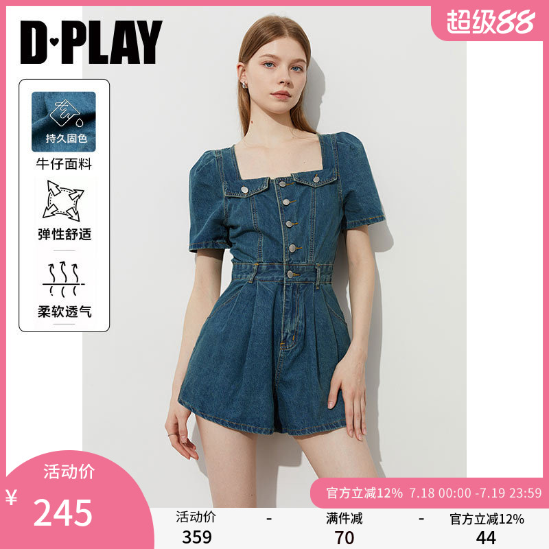 DPLAY2025年夏季新款蓝色牛仔连体裤女好看法式连衣裤连体短裤