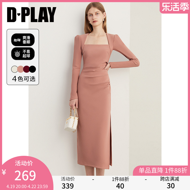 DPLAY温柔轻礼服粉色连衣裙长裙