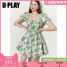 DPLAY夏新少女感小个子度假风薄荷曼绿方领泡泡袖印花连衣裙