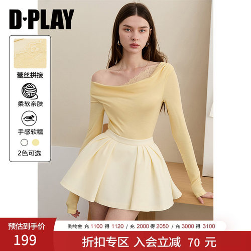 DPLAY荡领蕾丝拼接长袖T恤
