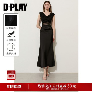 DPLAY缎面连衣裙黑色一字肩收腰鱼尾裙弹力网礼服裙2026年夏季