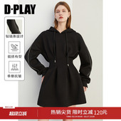 DPLAY黑色卫衣连衣裙通勤气质运动风2026春季 休闲收腰卫衣裙 新款