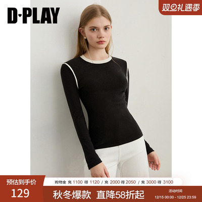 圆领撞色时尚气质修身上衣