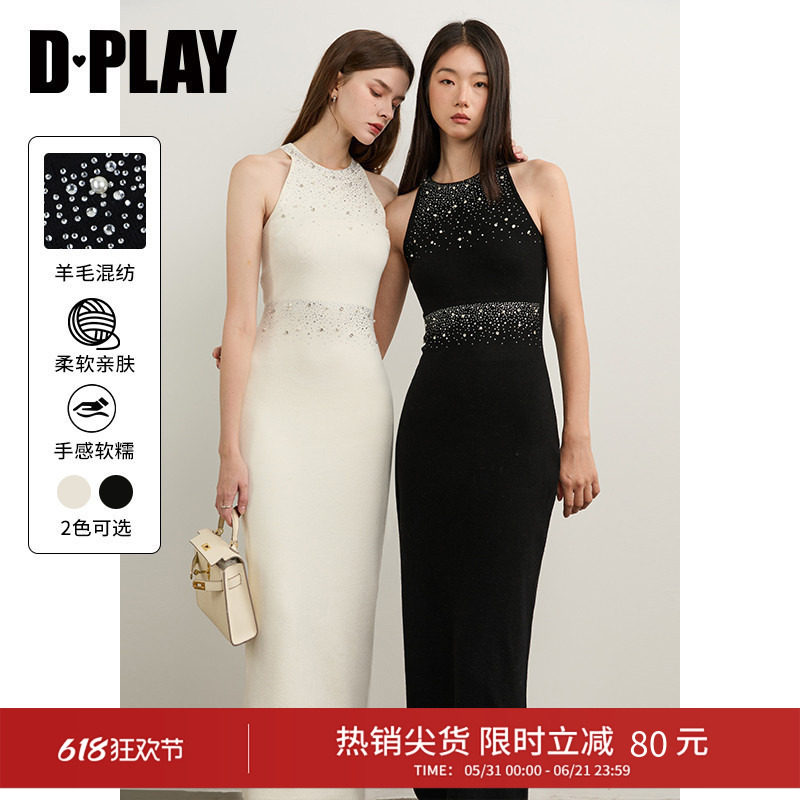 DPLAY黑色修身连衣裙挂脖圆领针织连衣裙女珍珠感闪钻长裙礼服裙