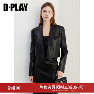 女定制金属扣西装 黑色西装 PU短外套皮外套 新款 DPLAY秋季