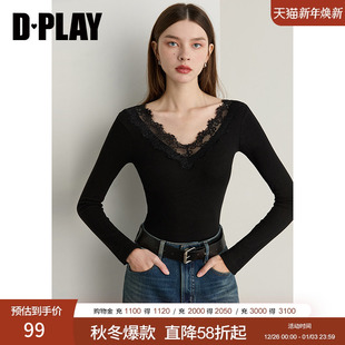 新黑色上衣女士v领修身 2025年冬季 蕾丝花边设计上衣 惠品 DPLAY