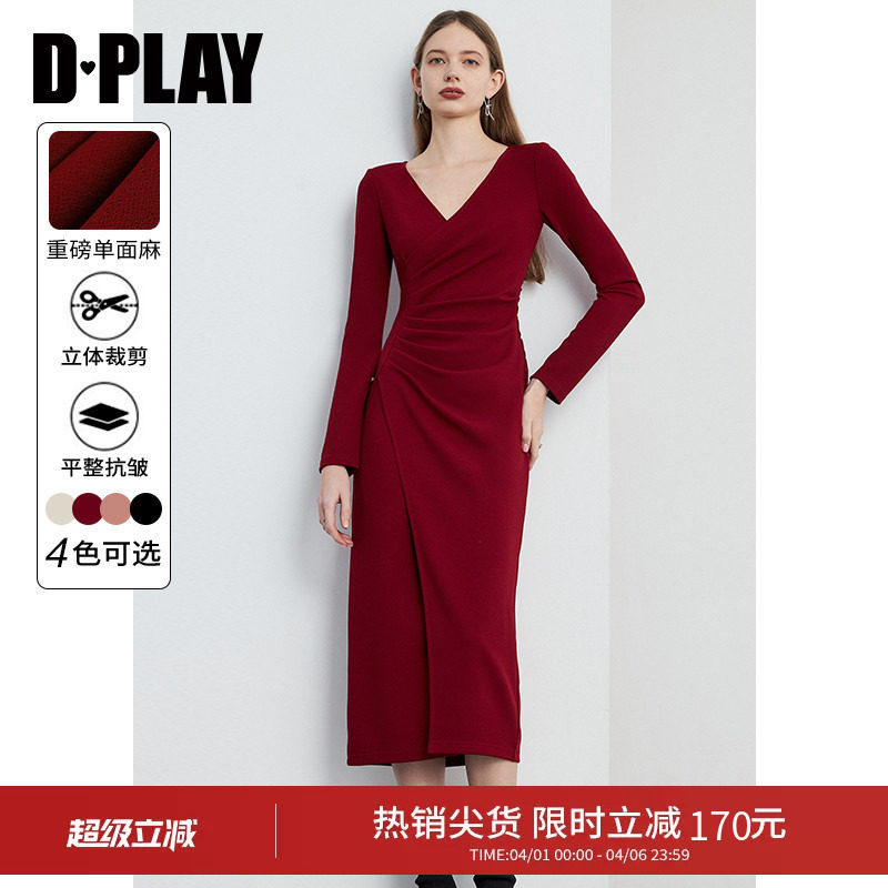 DPLAY秋季红色连衣裙女新款法式奢华复古裙子长款晚礼服长裙