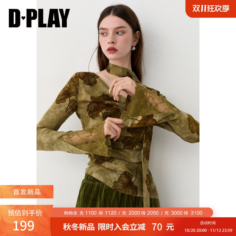 DPLAY绿色荡领T恤女气质开衩喇叭袖蕾丝飘带上衣2026冬季新款