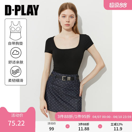 DPLAY黑色修身带胸垫短袖T恤女