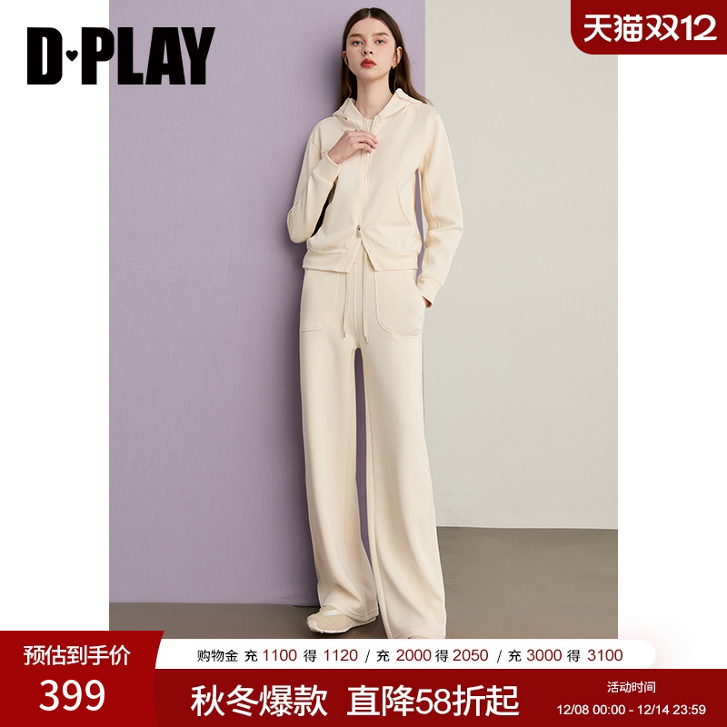 DPLAY2025年秋季新款杏色日常休闲套装长袖连帽卫衣卫裤两件套女