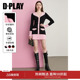 撞色小香风毛衣裙短裙 法式 DPLAY粉色针织收腰连衣裙女春季 新款