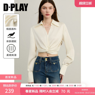 DPLAY白色衬衫V领高智感交叉束腰时尚气质2026年春季新款上衣女