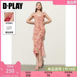 度假连衣裙吊带裙印花不规则荷叶边茶歇裙连衣裙女 DPLAY2024夏季