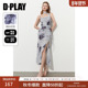 蓝色印花裙度假吊带连衣裙修身 DPLAY2025年夏季 新款 鱼尾裙网纱裙