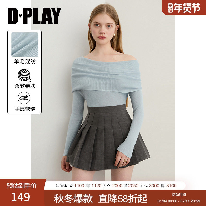 DPLAY2025年秋季新款蓝色针织衫女一字肩露肩长袖上衣修身打底衫,女装/女士精品,毛针织衫,淘宝优惠券,粉丝福利购,淘宝优惠卷