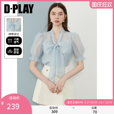 DPLAY荷叶边蝴蝶结系带衬衫-短袖