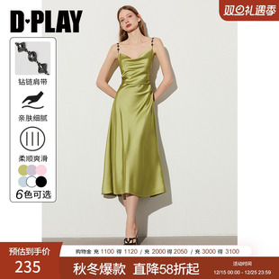 DPLAY2025夏装 裙子吊带长裙沙滩裙 气质复古绿色连衣裙法式