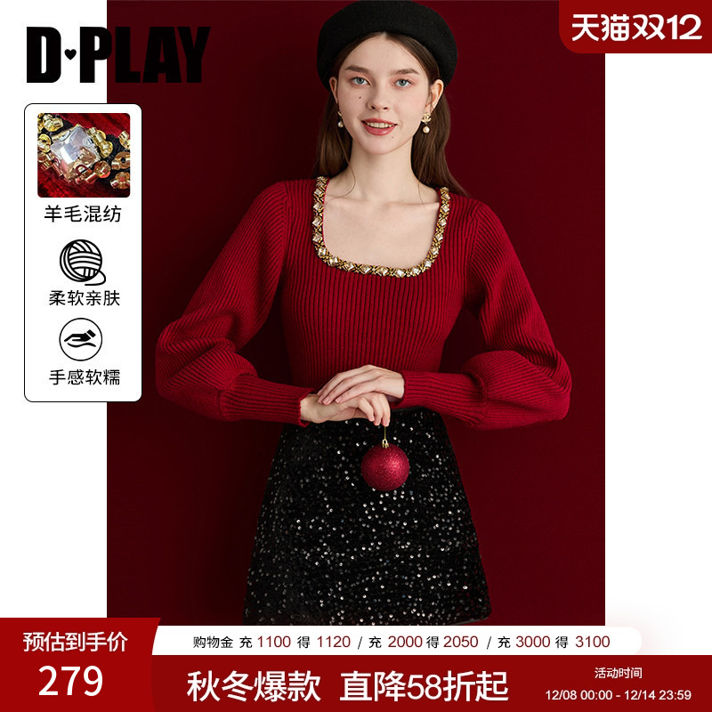 DPLAY方领钉钻法式毛衣