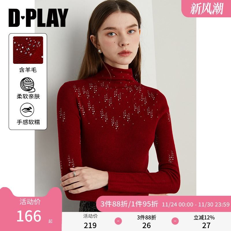 DPLAY高领烫钻针织打底衫