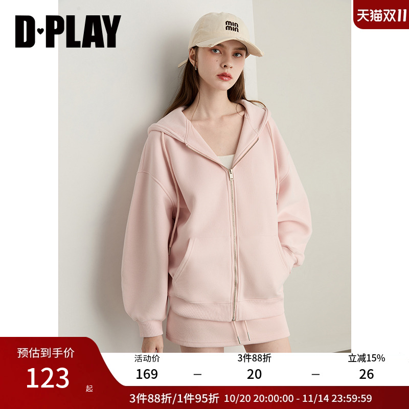 DPLAY2025年秋季新款粉色卫衣女多巴胺运动时尚休闲长袖外套上衣