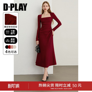 红色连衣裙方领鱼尾裙女礼服裙子敬酒服 春季 DPLAY 腰精裙系列