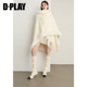 DPLAY 白色双面呢大衣女100羊毛斗篷外套 新款 黑标 2025年冬季
