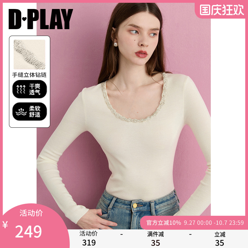 低圆领，领口手缝立体钻链设计，含亮丝纱线