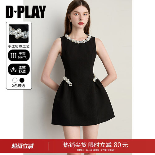 DPLAY2025年秋季新款黑色圆领礼服裙女织带时尚短款裙子
