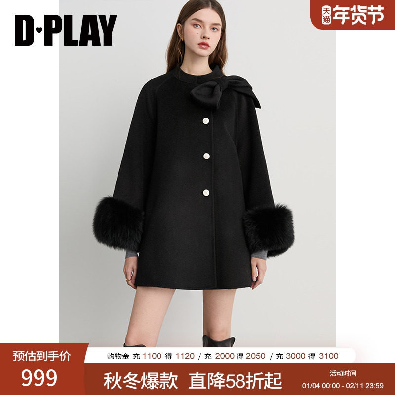 DPLAY2025年冬季新款黑色外套女蝴蝶结100绵羊毛双面呢子大衣,女装/女士精品,毛呢外套,淘宝优惠券,粉丝福利购,淘宝优惠卷