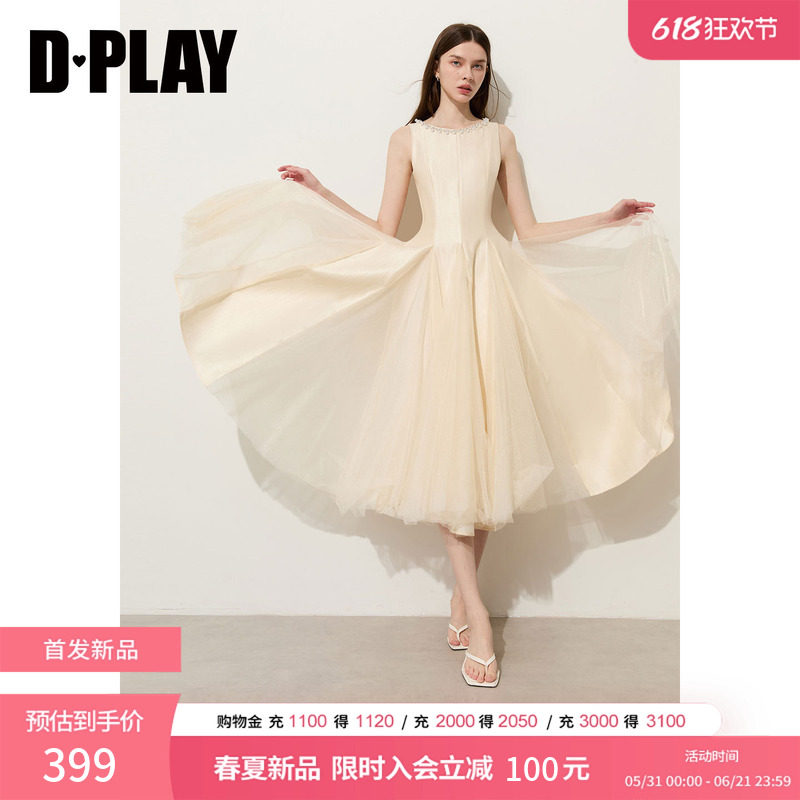 DPLAY【千金衣橱系列】白色圆领连衣裙礼服裙2026夏季新款长裙
