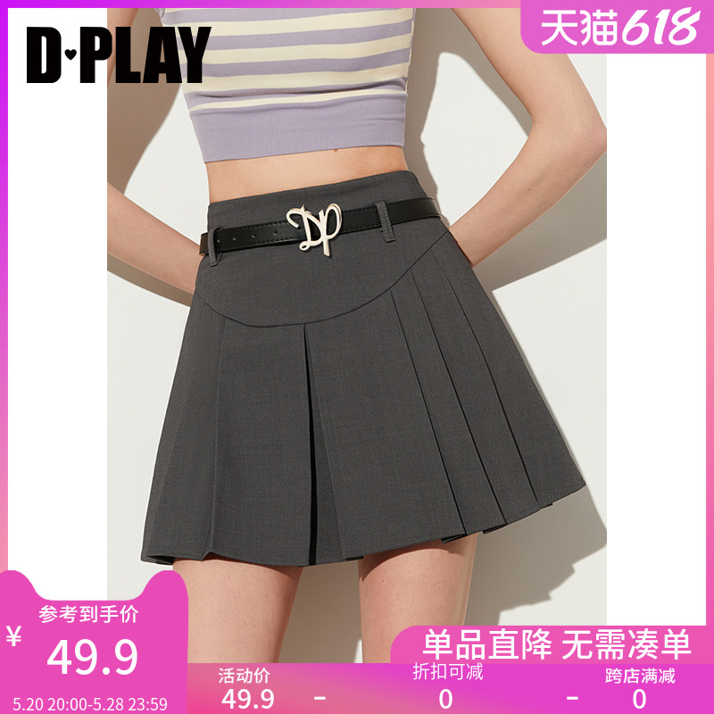 DPLAY德帕拉新品时尚ins风搭配腰带配饰时尚百搭PU皮带 服饰配件/皮带/帽子/围巾 腰带/皮带/腰链 原图主图