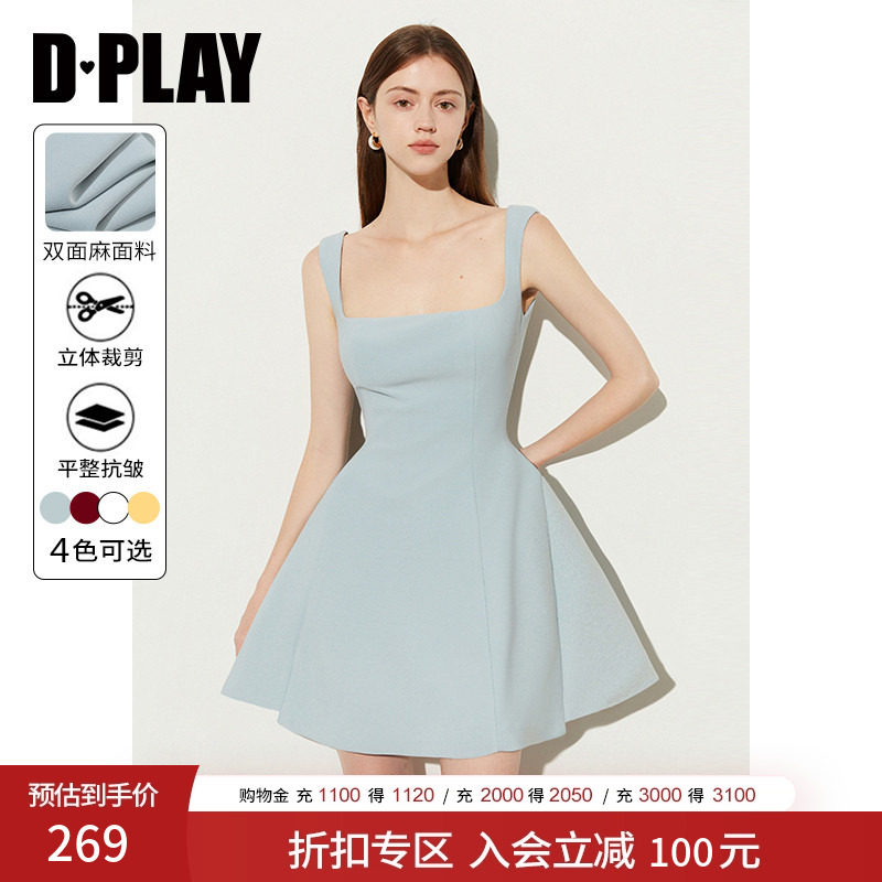 DPLAY2026年夏夏方领蓝色女法式收腰女礼服沙滩裙度假吊带连衣裙
