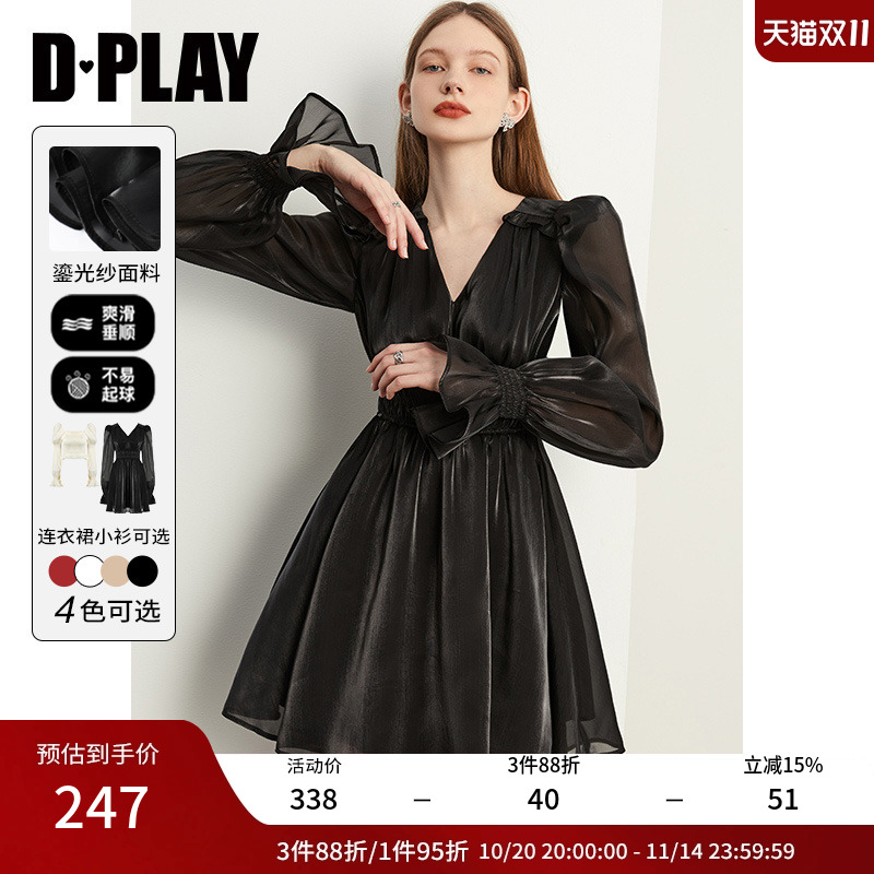 DPLAY黑色连衣裙长袖礼服