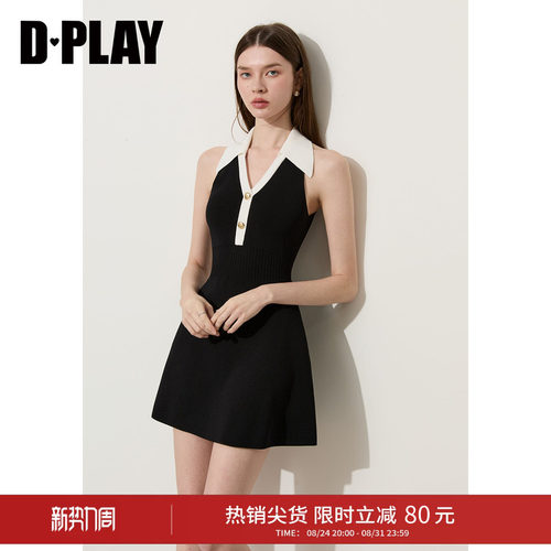 背心式连衣裙，Polo翻领