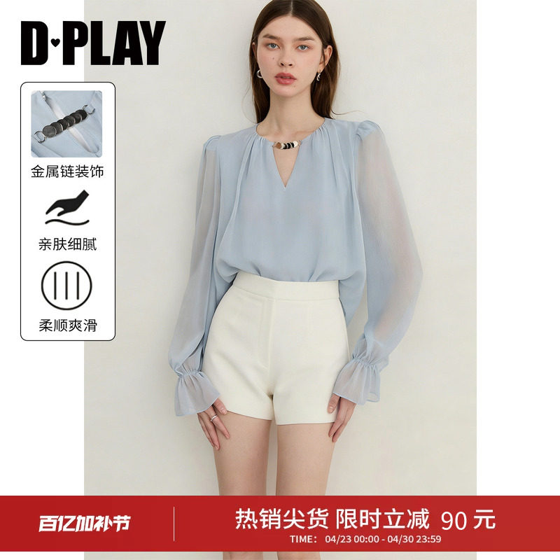 DPLAY2026年春季新款蓝色圆领雪纺衫金属链气质时尚流行宽松衬衫