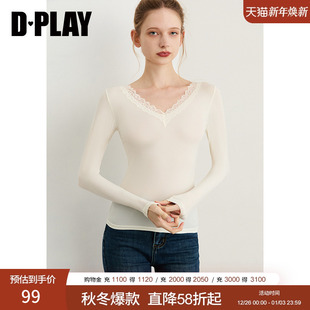 美肤肌底衣打底衫 DPLAY 杏色t恤女独特蕾丝拼接修身 新款 惠品