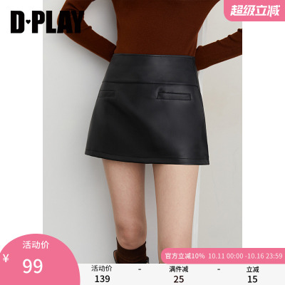 DPLAY2025年秋季新款黑色半身裙女短款气质A字裙子超短裙皮裙