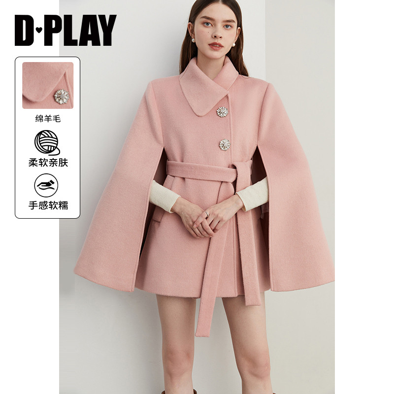 DPLAY年冬季法式复古粉色宽松斗篷毛呢大衣中长款大衣外套女